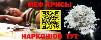 гашиш Славянск-на-Кубани