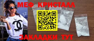 mix Славгород