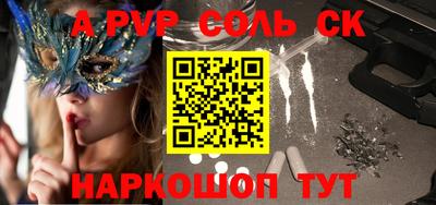 mix Славгород