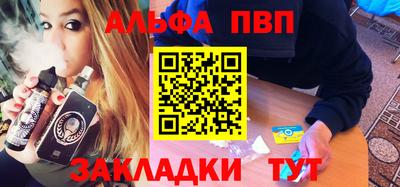mix Славгород