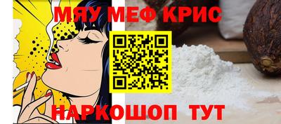 гашиш Славянск-на-Кубани