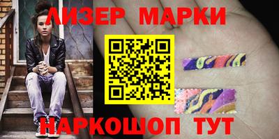 mix Славгород