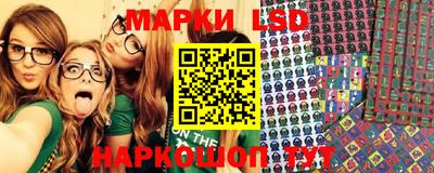 mix Славгород