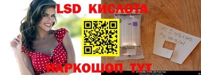 гашиш Славянск-на-Кубани