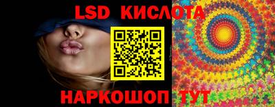 mix Славгород