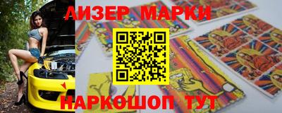 mix Славгород