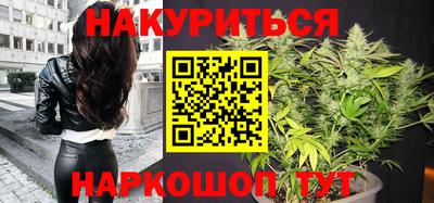 mix Славгород