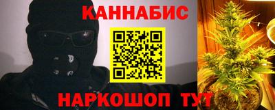 гашиш Славянск-на-Кубани