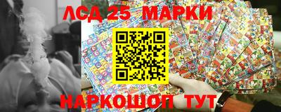 ALPHA PVP Сланцы