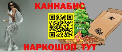 mix Славгород