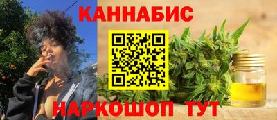 ALPHA PVP Сланцы