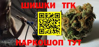 гашиш Славянск-на-Кубани