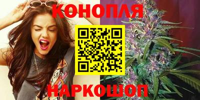 ALPHA PVP Сланцы