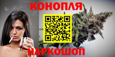 ALPHA PVP Сланцы