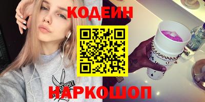 mix Славгород