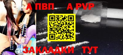 mix Славгород