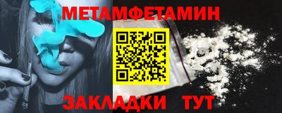 гашиш Славянск-на-Кубани