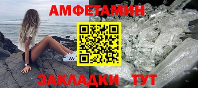 mix Славгород