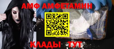 гашиш Славянск-на-Кубани