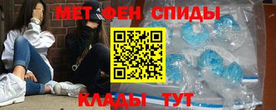 mix Славгород