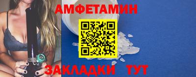 гашиш Славянск-на-Кубани