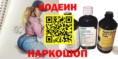 mix Славгород