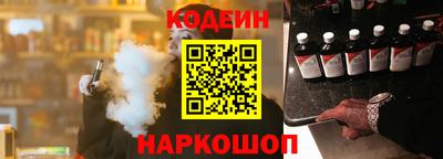 гашиш Славянск-на-Кубани