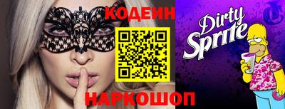 гашиш Славянск-на-Кубани