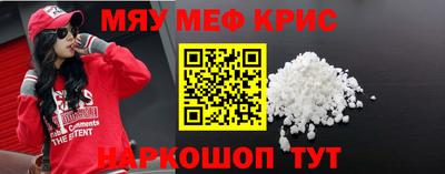 mix Славгород