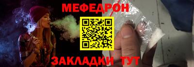 гашиш Славянск-на-Кубани