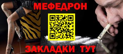 mix Славгород