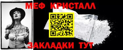 гашиш Славянск-на-Кубани
